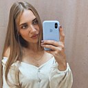 Анастастасия, 29 лет