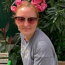 Людмила, 41 год