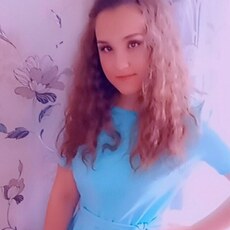 Фотография девушки Ольга, 23 года из г. Архангельск