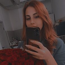 Фотография девушки Cloudlet, 30 лет из г. Красноармейск