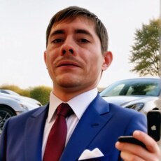 Фотография мужчины Александр, 35 лет из г. Караганда