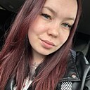 Кристина, 23 года