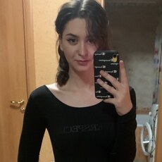 Фотография девушки Mira, 28 лет из г. Обнинск