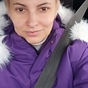 Наталья, 39 лет