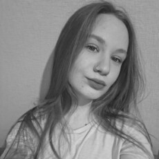 Фотография девушки Анастасия, 18 лет из г. Каменское