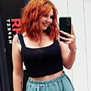 Юлія, 24 года