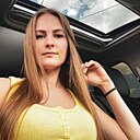 Катя, 32 года