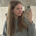 Ульяна, 19 лет