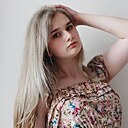 Диана, 24 года