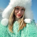 Любовь, 33 года