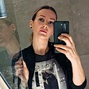 Лина, 45 лет
