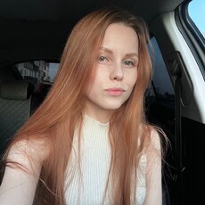 Фотография девушки Дарья, 24 года из г. Самара
