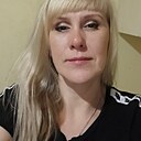 Александра, 39 лет