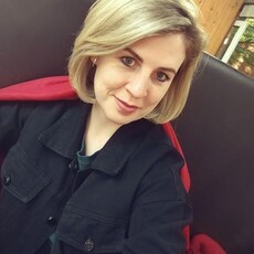 Фотография девушки Анна, 32 года из г. Ставрополь