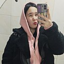 Анастасия, 18 лет