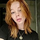 Виолетта, 25 лет