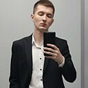 Алексей, 27 лет
