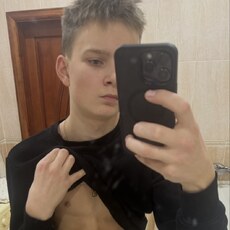 Фотография мужчины Макс, 18 лет из г. Львов