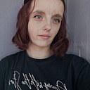 Елена, 27 лет