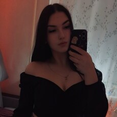 Полина, 21 из г. Саратов.