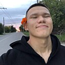 Василь, 20 лет
