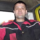 Zig, 44 года
