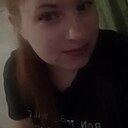 Екатерина, 33 года