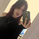 Рина, 23 года