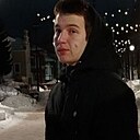 Максим, 18 лет