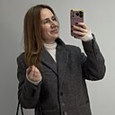 Татьяна, 45 лет