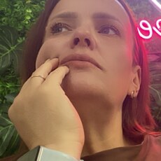 Фотография девушки Zalina, 43 года из г. Владикавказ