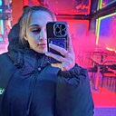 Александра, 26 лет