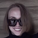 Марина, 35 лет