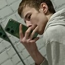 Ккзя, 18 лет