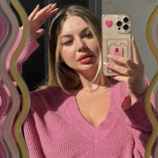 Фотография девушки Крис, 26 лет из г. Москва