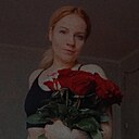 Танюшка, 26 лет