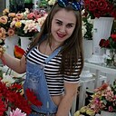 Танечка, 33 года