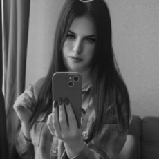 Фотография девушки Аня, 29 лет из г. Быхов