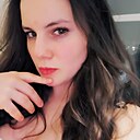 Марина, 29 лет
