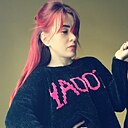 Марина, 33 года