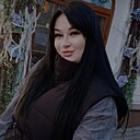 Лена, 33 года