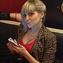 Аделина, 30 лет