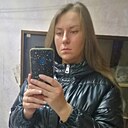 Наталья, 33 года