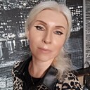 Татьяна, 44 года
