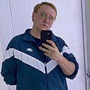 Лега, 25 лет