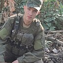 Александр, 33 года