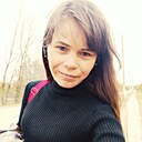 Mersi, 33 года