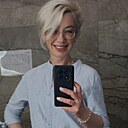 Анна, 46 лет
