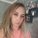 Алина, 37 лет