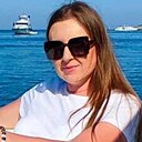 Та Самая, 36 лет